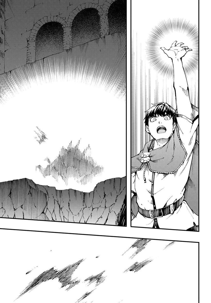 Tales of Wedding Rings Chapter 43 - Page 33 in English