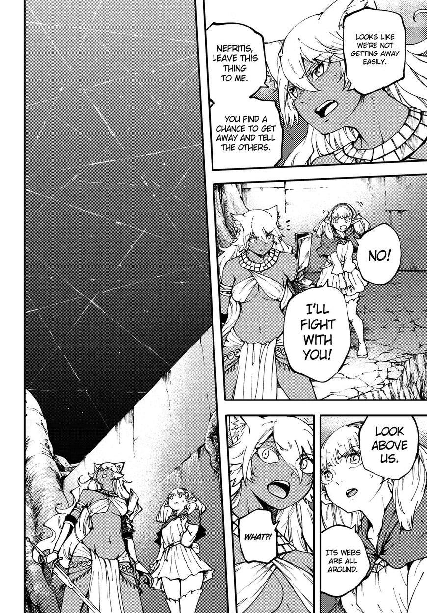 Tales of Wedding Rings Chapter 43 - Page 4 in English