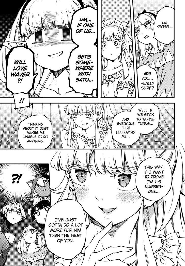 Tales of Wedding Rings Chapter 44 - Page 18 in English