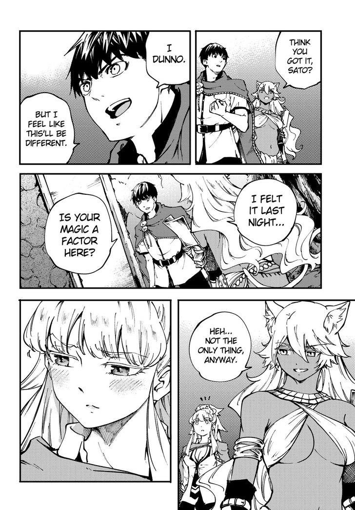 Tales of Wedding Rings Chapter 44 - Page 23 in English