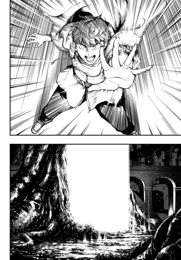 Tales of Wedding Rings Chapter 44 - Page 25 in English