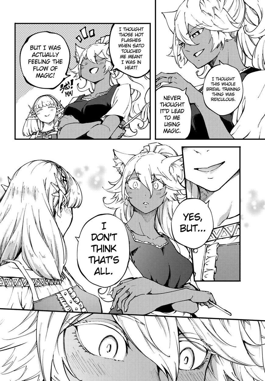 Tales of Wedding Rings Chapter 45 - Page 10 in English