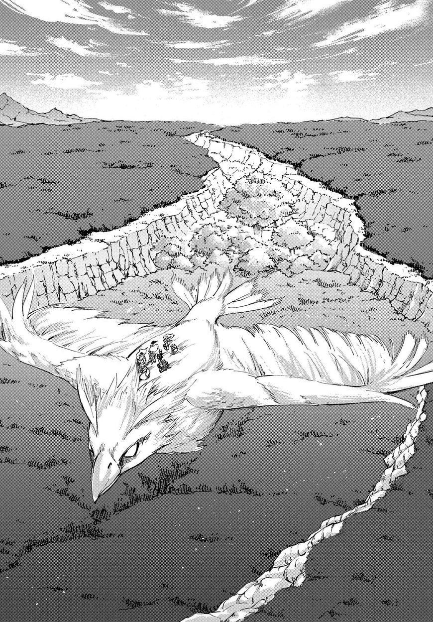 Tales of Wedding Rings Chapter 45 - Page 22 in English