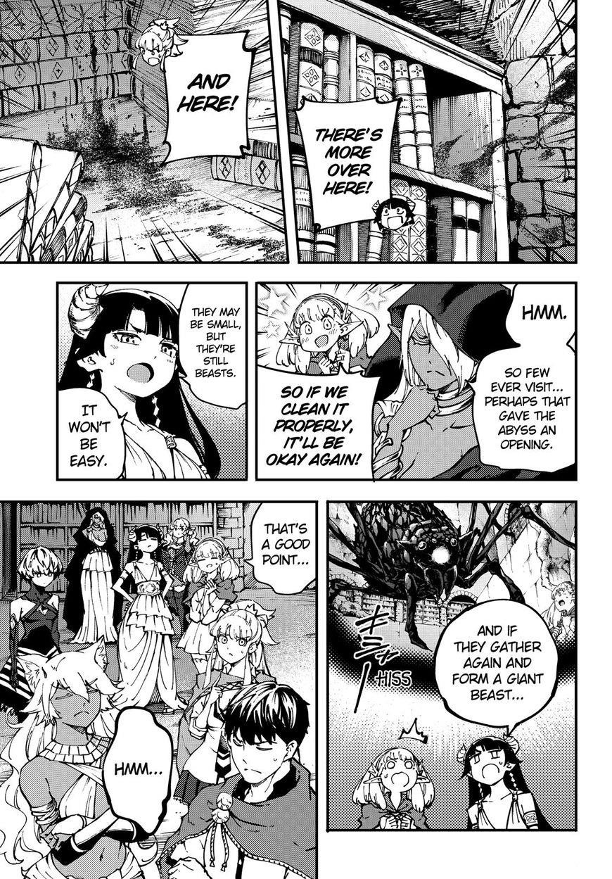 Tales of Wedding Rings Chapter 45 - Page 5 in English