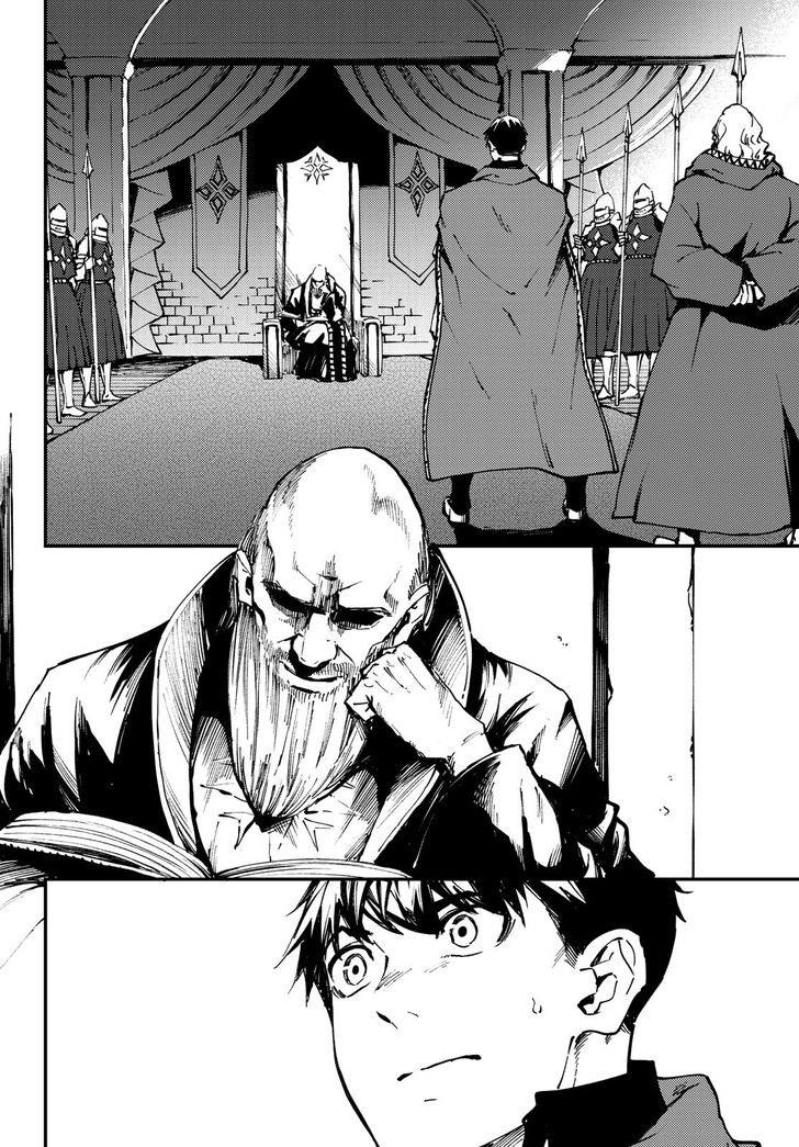 Tales of Wedding Rings Chapter 46 - Page 11 in English