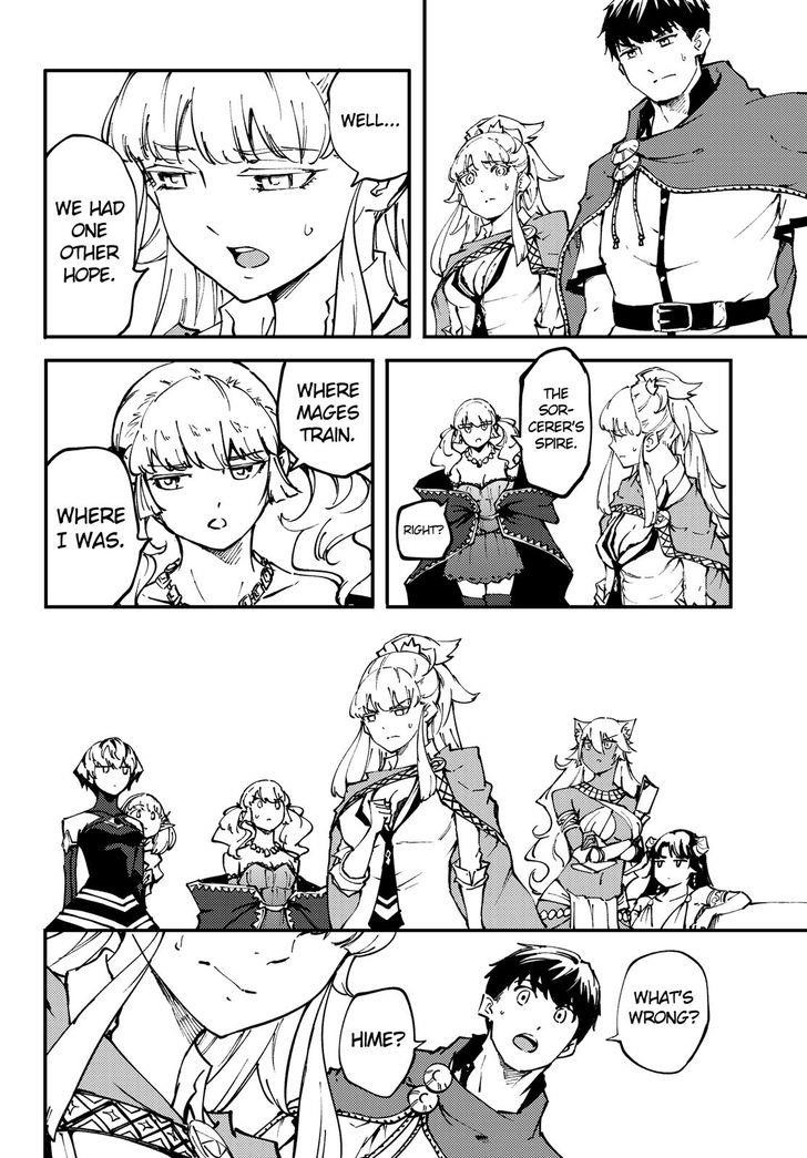 Tales of Wedding Rings Chapter 46 - Page 21 in English