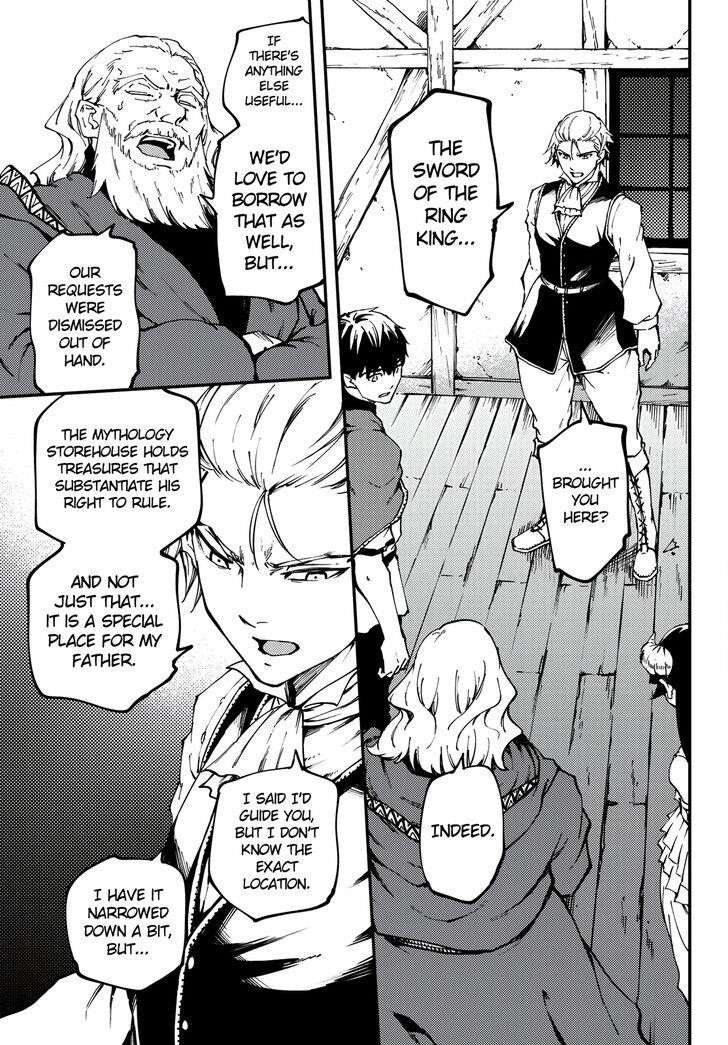 Tales of Wedding Rings Chapter 47 - Page 7 in English