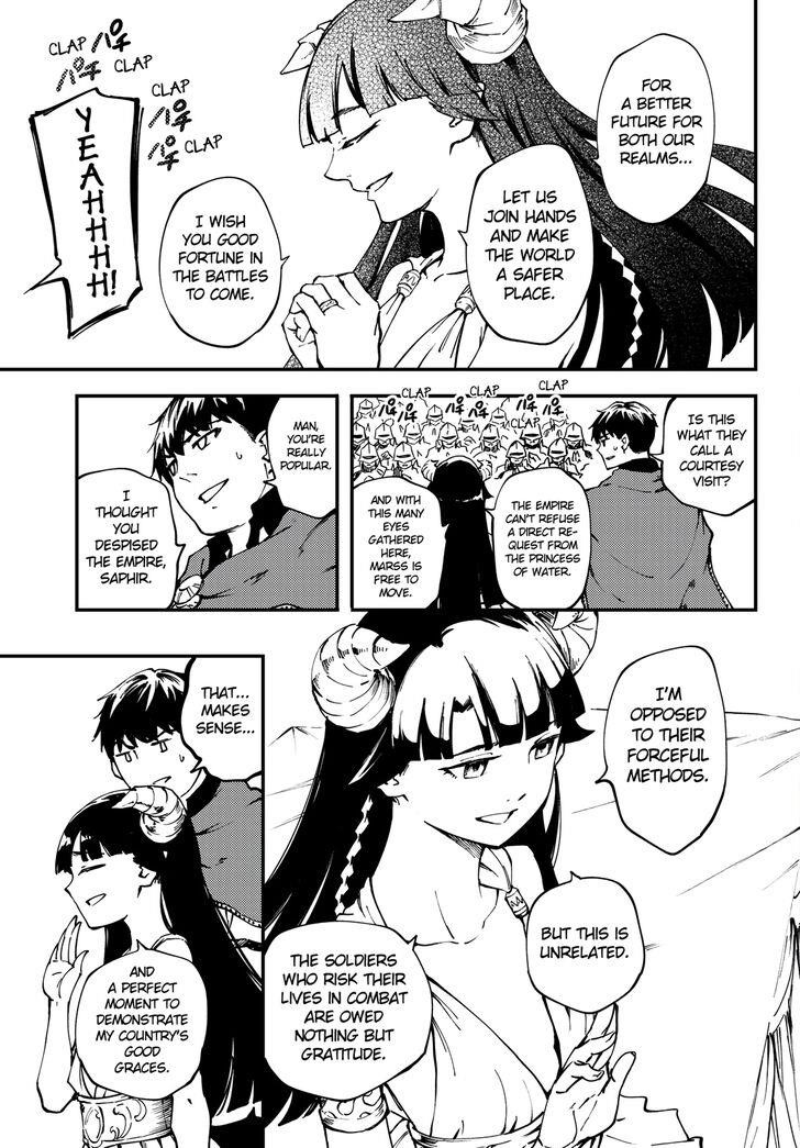 Tales of Wedding Rings Chapter 47 - Page 9 in English