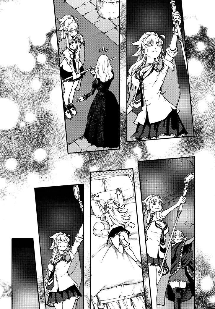 Tales of Wedding Rings Chapter 48 - Page 18 in English