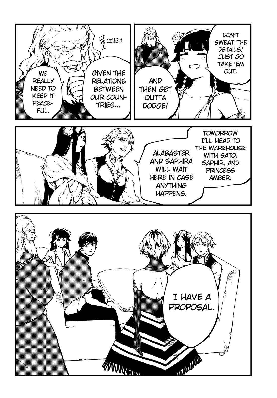 Tales of Wedding Rings Chapter 49.5 - Page 19 in English