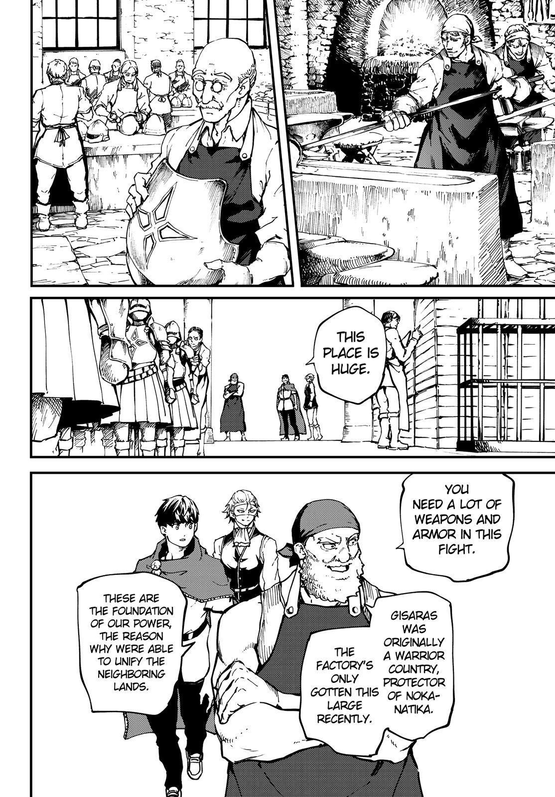 Tales of Wedding Rings Chapter 49.5 - Page 9 in English