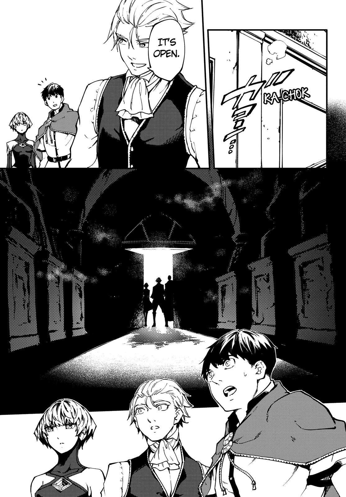 Tales of Wedding Rings Chapter 49.6 - Page 14 in English