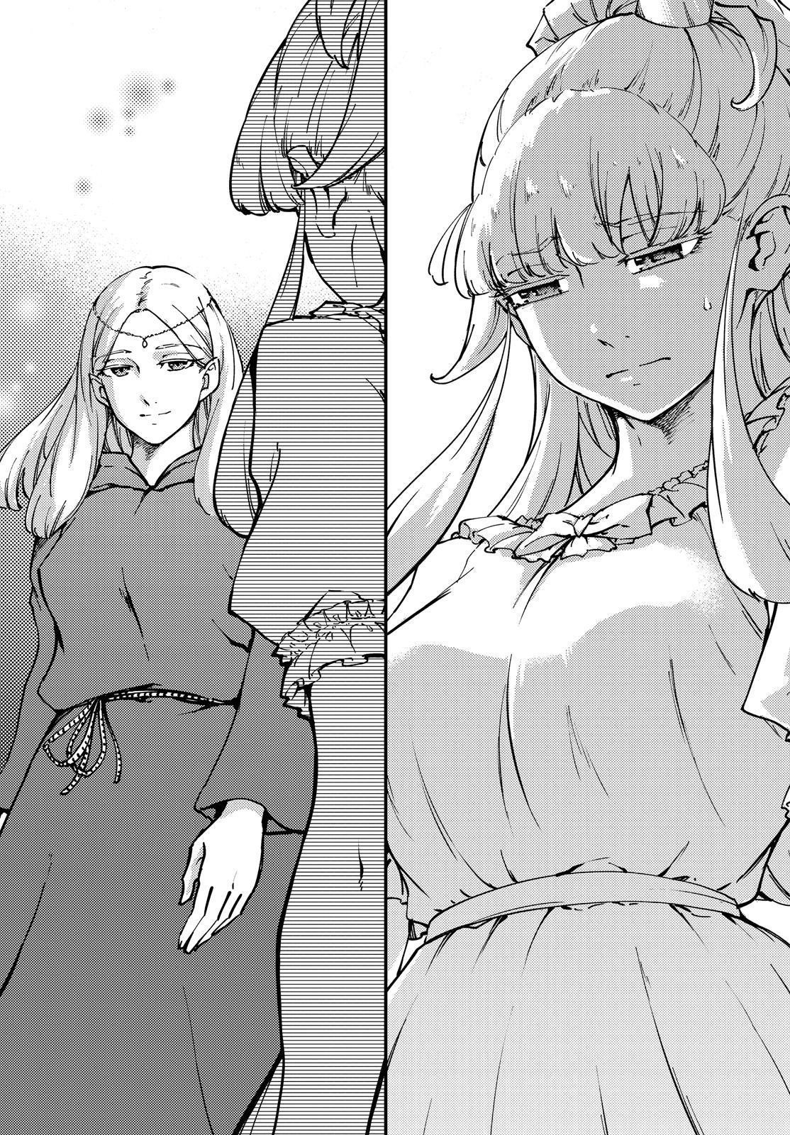 Tales of Wedding Rings Chapter 49 - Page 9 in English