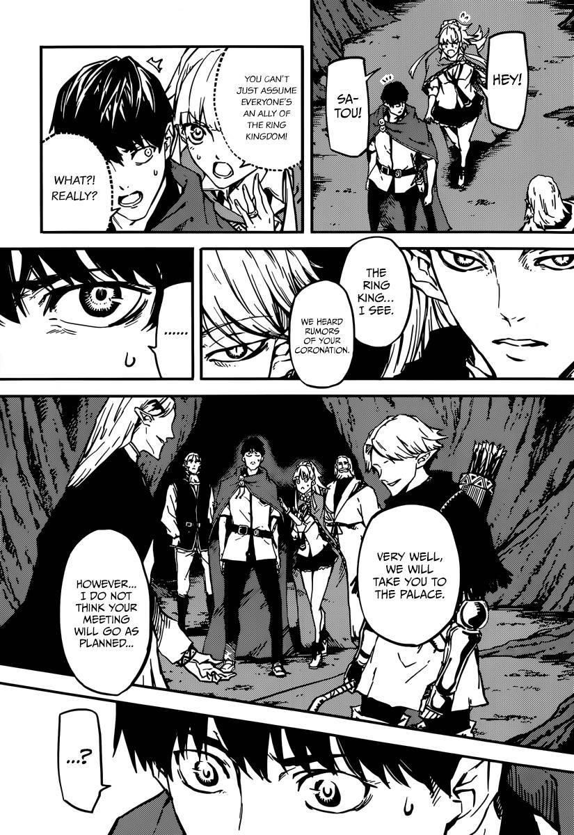 Tales of Wedding Rings Chapter 5 - Page 11 in English