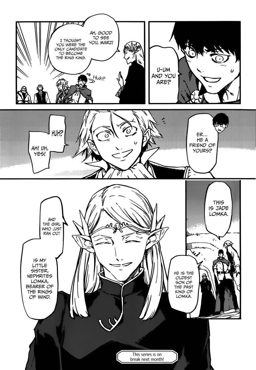 Tales of Wedding Rings Chapter 5 - Page 19 in English