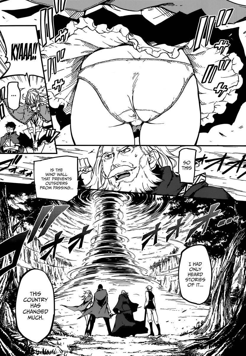 Tales of Wedding Rings Chapter 5 - Page 5 in English