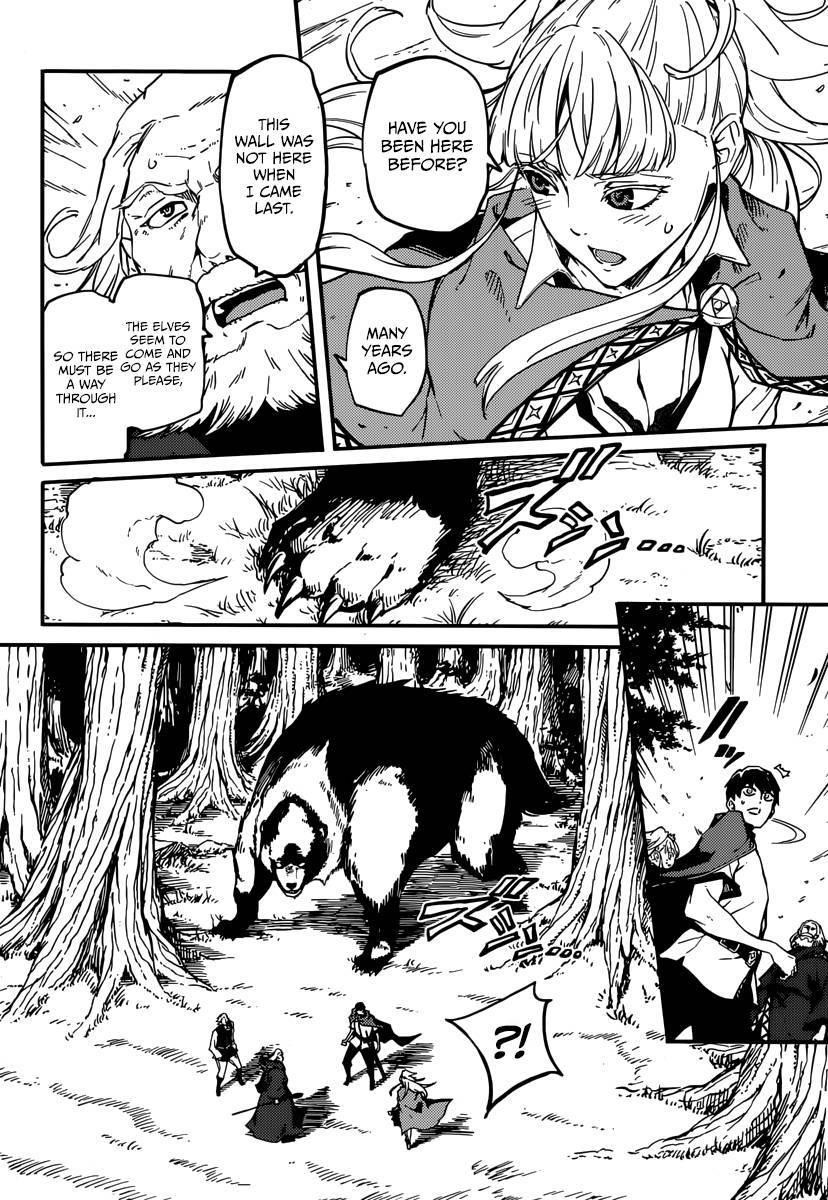 Tales of Wedding Rings Chapter 5 - Page 6 in English