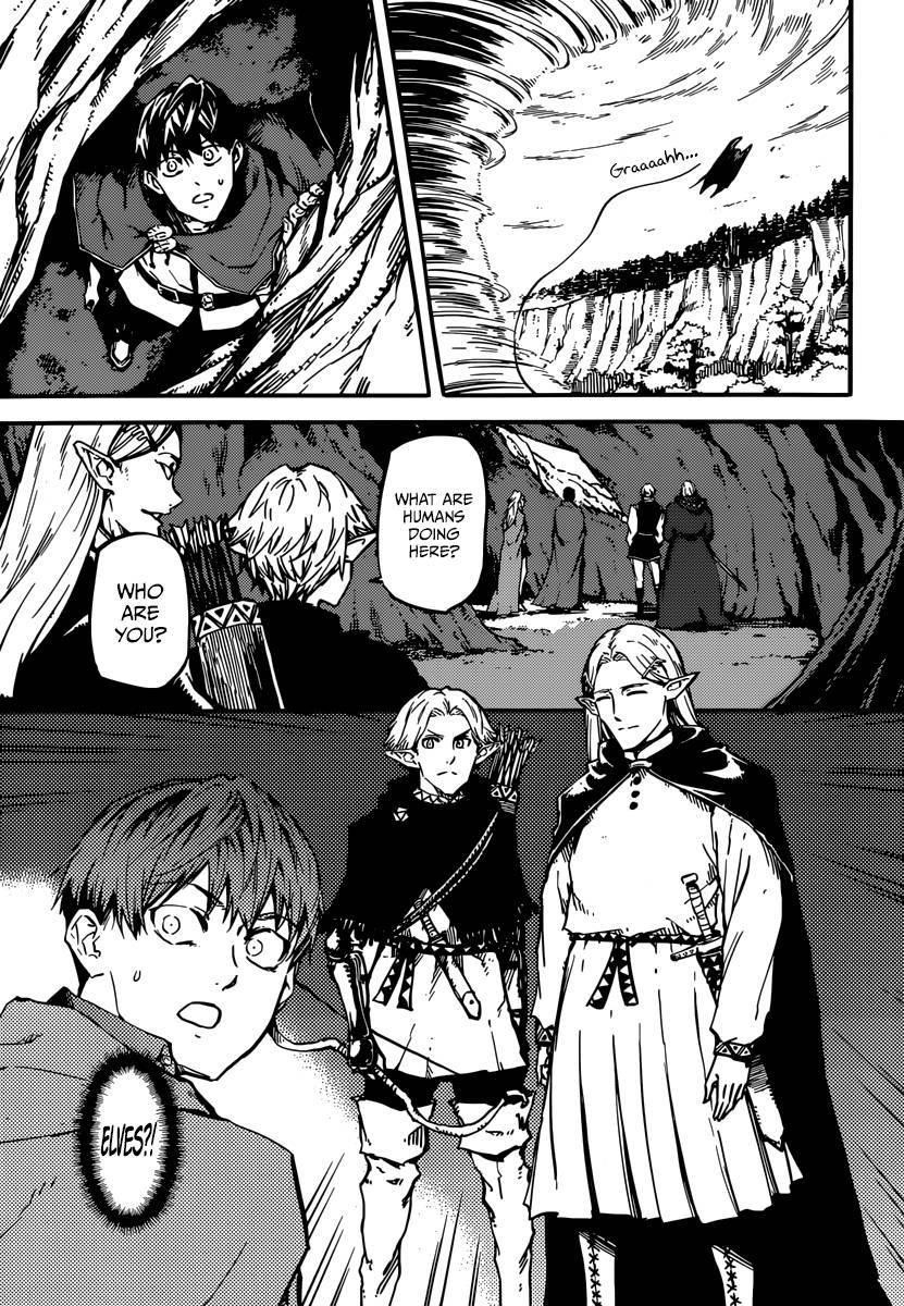 Tales of Wedding Rings Chapter 5 - Page 9 in English
