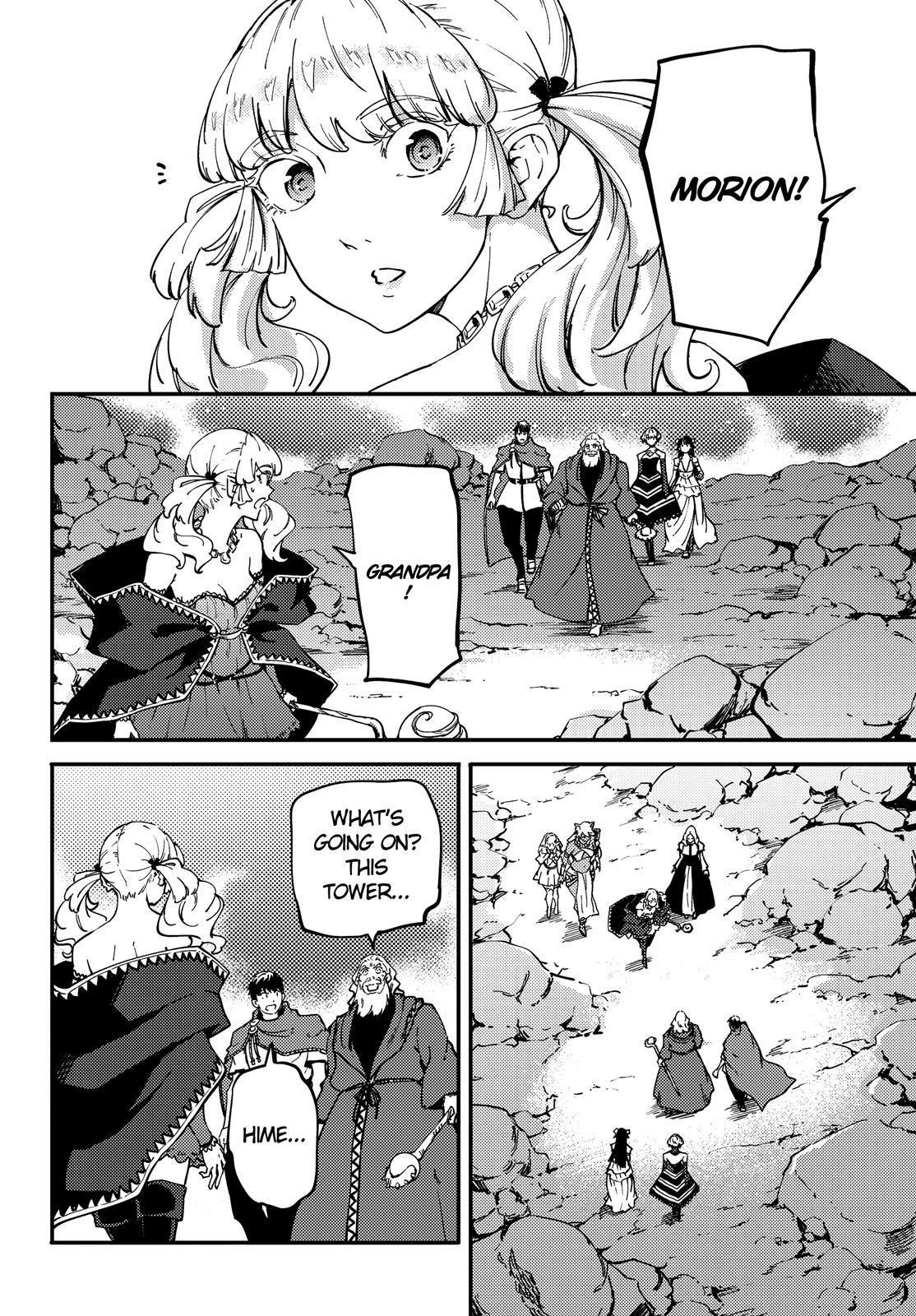 Tales of Wedding Rings Chapter 51.5 - Page 14 in English