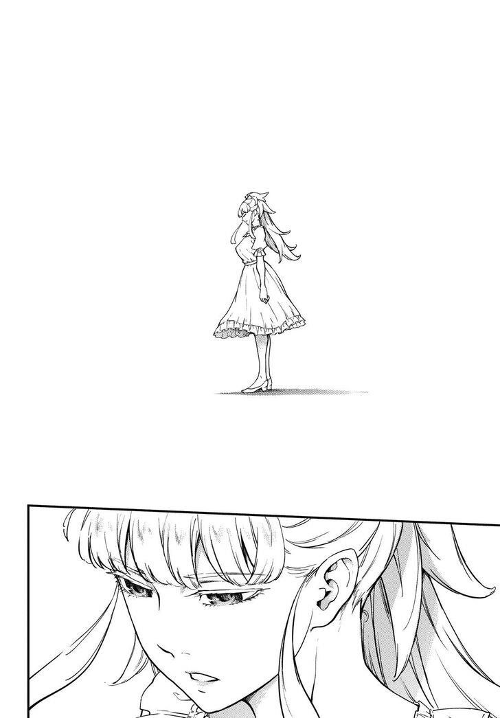 Tales of Wedding Rings Chapter 51 - Page 11 in English