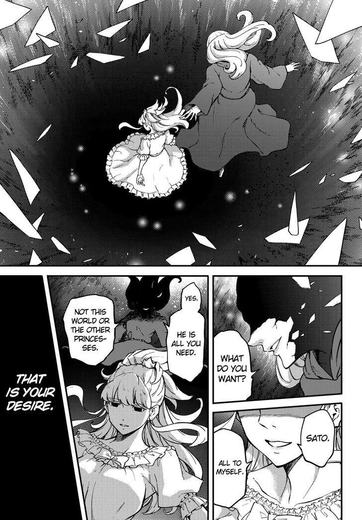 Tales of Wedding Rings Chapter 51 - Page 16 in English