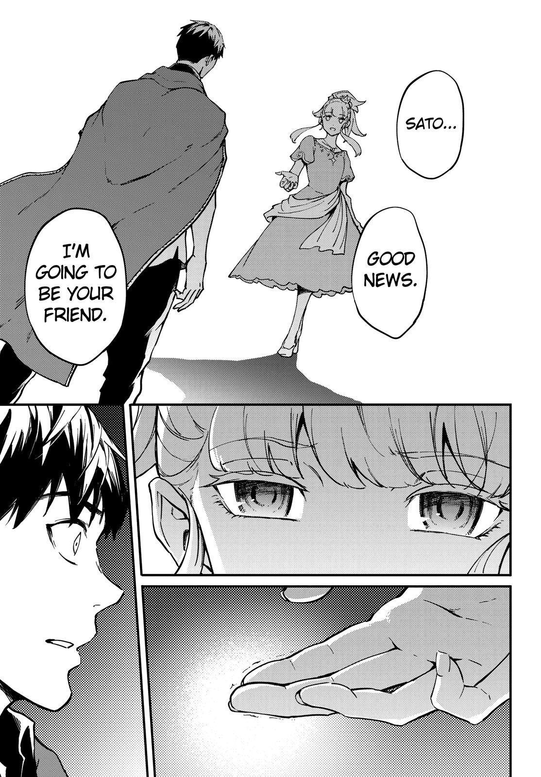 Tales of Wedding Rings Chapter 53.5 - Page 14 in English