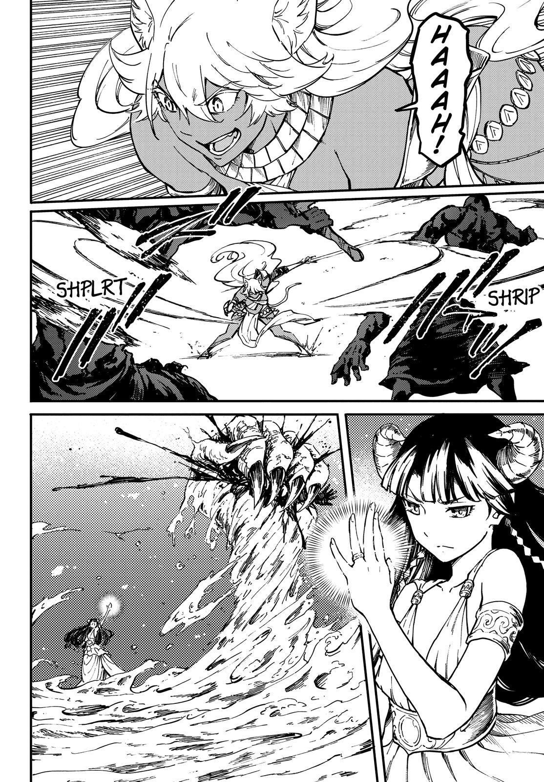 Tales of Wedding Rings Chapter 53 - Page 7 in English