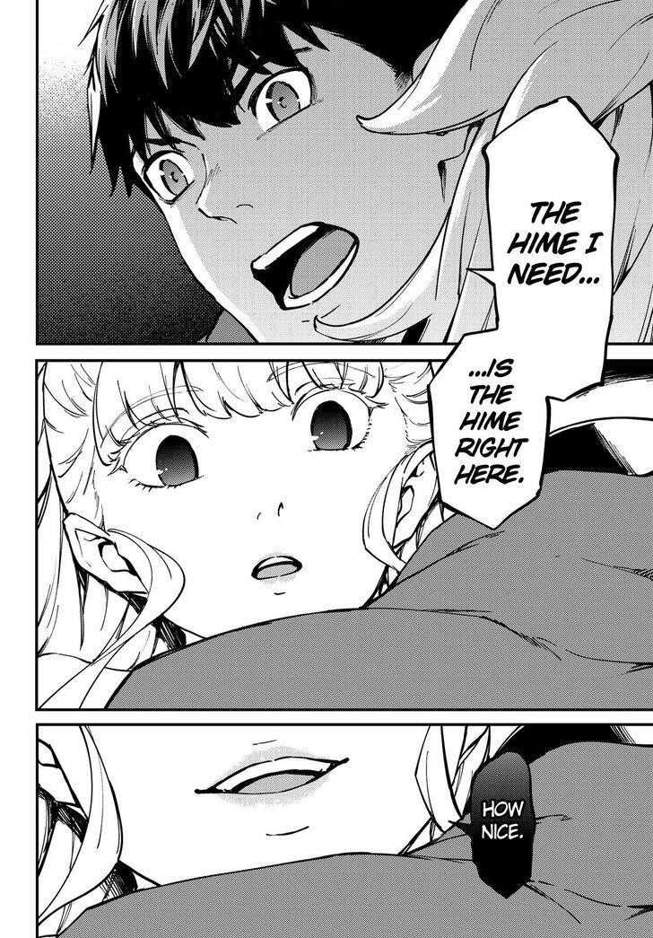 Tales of Wedding Rings Chapter 54 - Page 15 in English