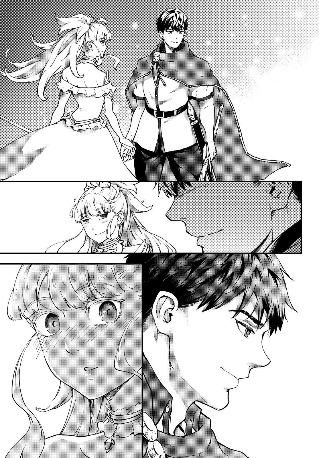 Tales of Wedding Rings Chapter 55 - Page 38 in English