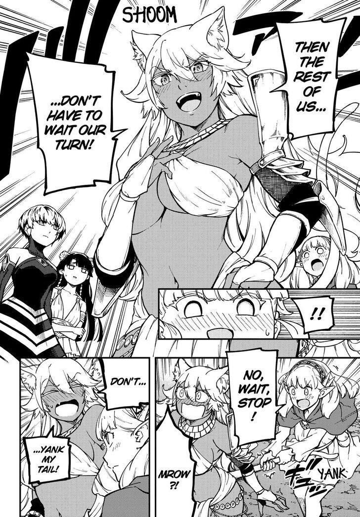 Tales of Wedding Rings Chapter 57 - Page 15 in English