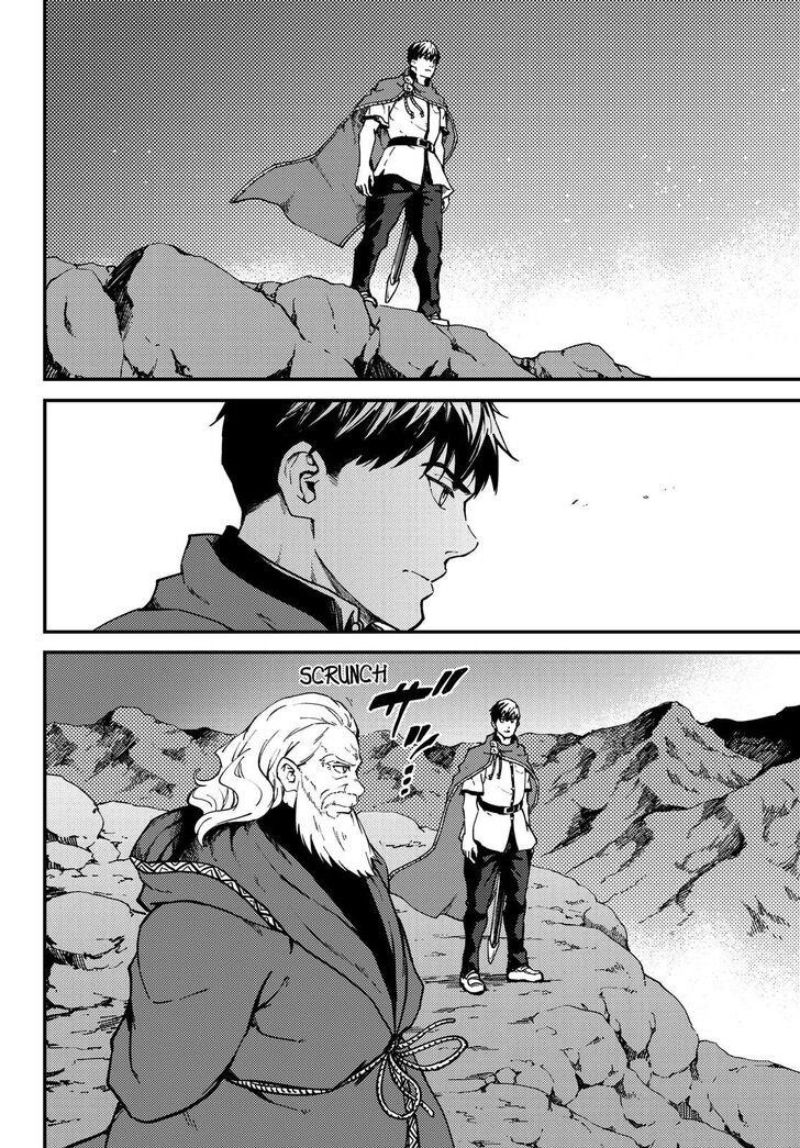 Tales of Wedding Rings Chapter 57 - Page 19 in English