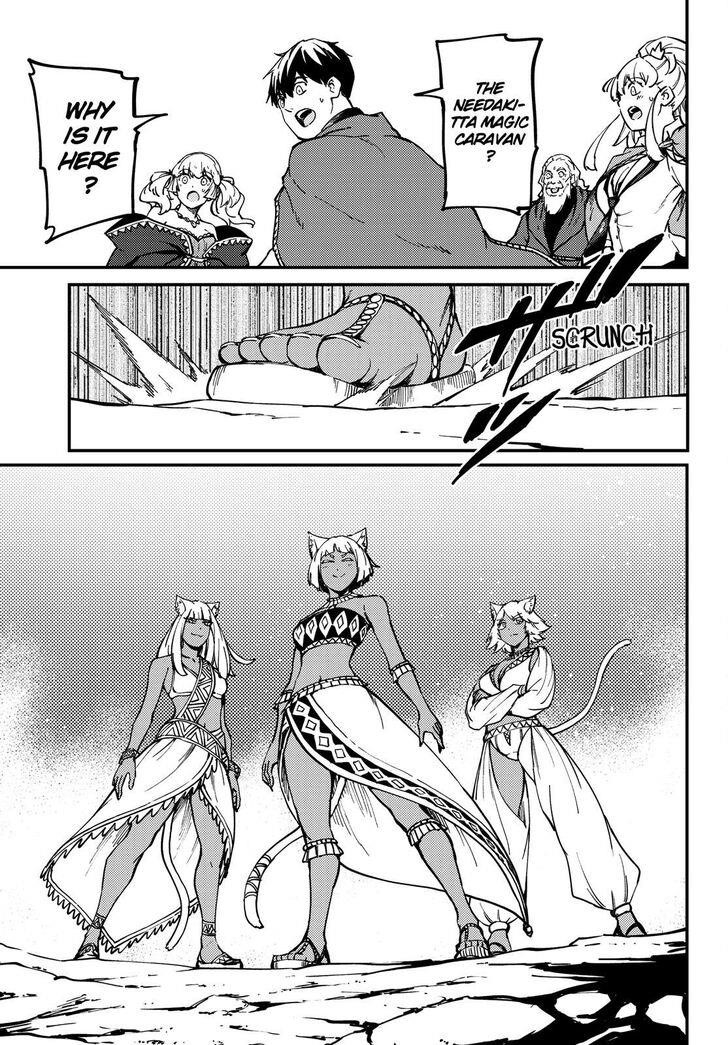 Tales of Wedding Rings Chapter 57 - Page 32 in English