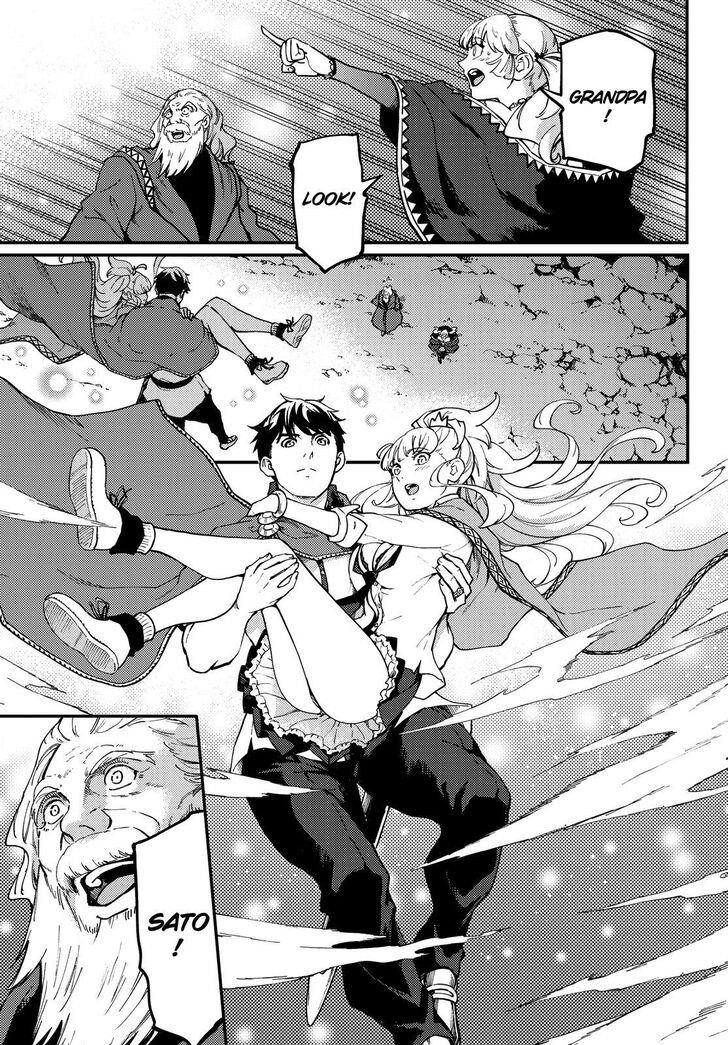 Tales of Wedding Rings Chapter 57 - Page 8 in English