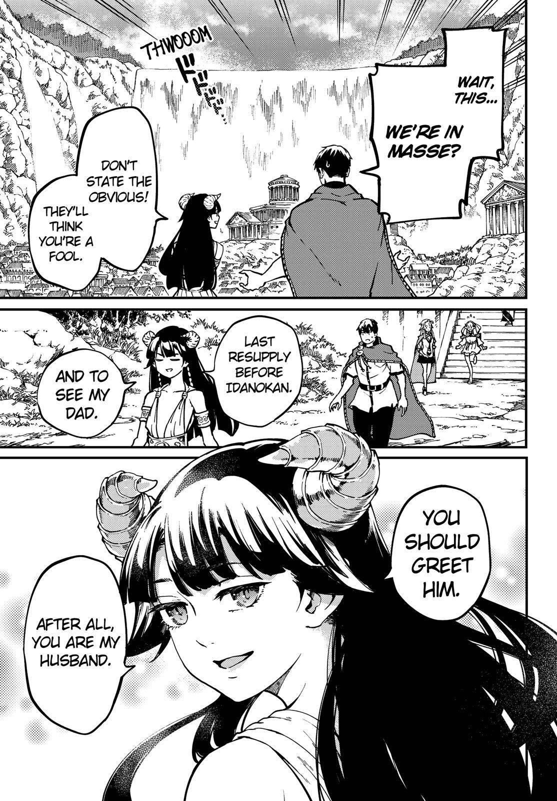 Tales of Wedding Rings Chapter 58.5 - Page 16 in English