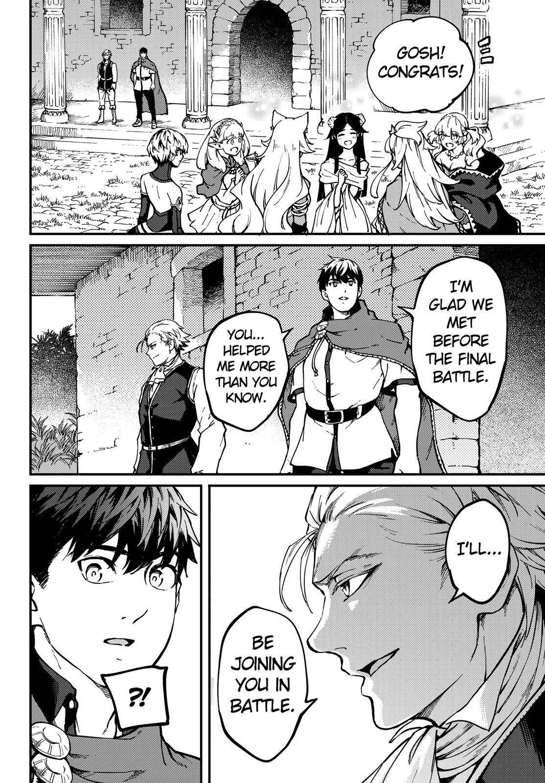 Tales of Wedding Rings Chapter 58.5 - Page 19 in English