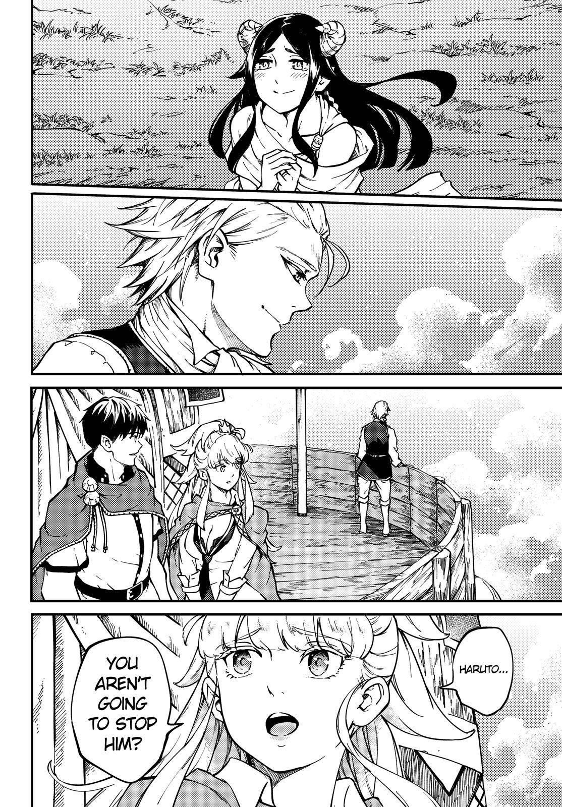 Tales of Wedding Rings Chapter 58.5 - Page 25 in English