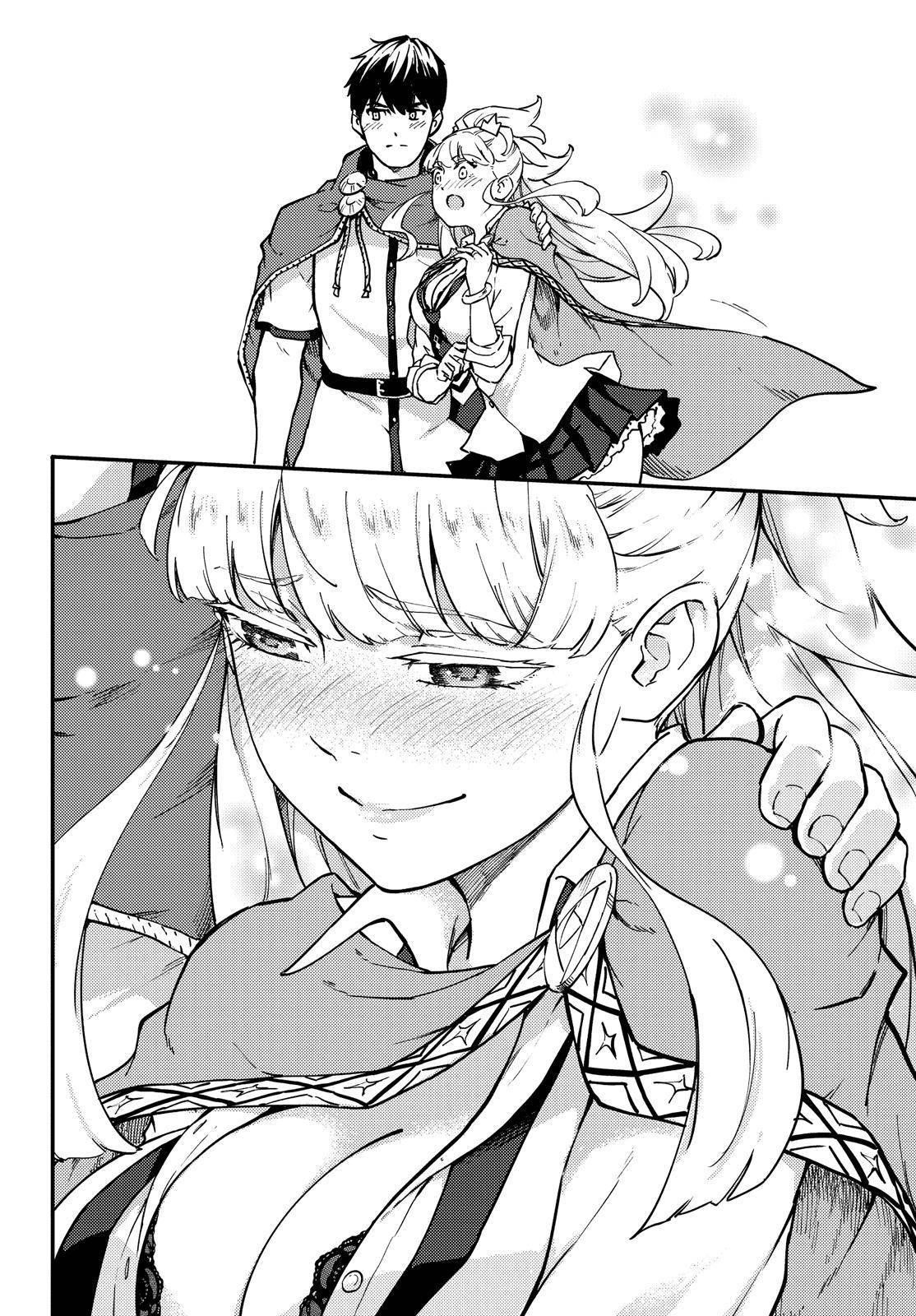 Tales of Wedding Rings Chapter 58.5 - Page 29 in English