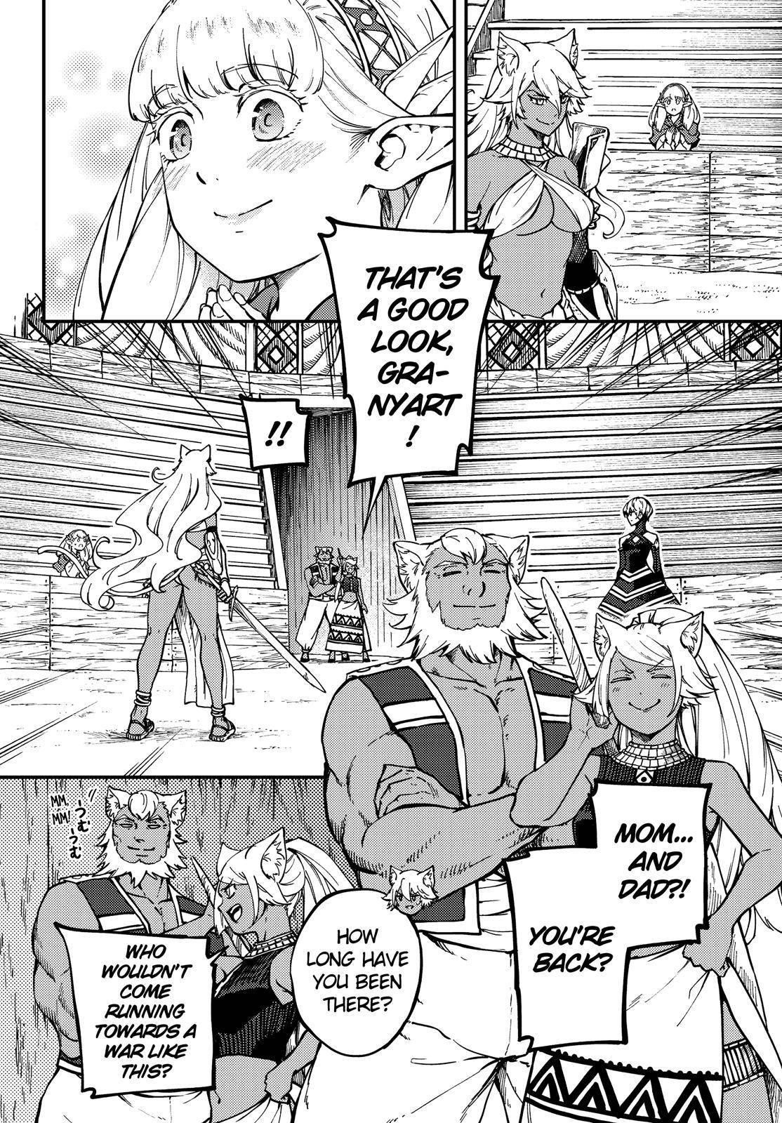 Tales of Wedding Rings Chapter 58.5 - Page 7 in English