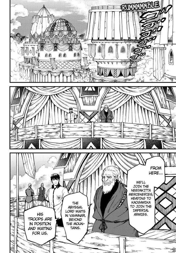 Tales of Wedding Rings Chapter 58 - Page 7 in English