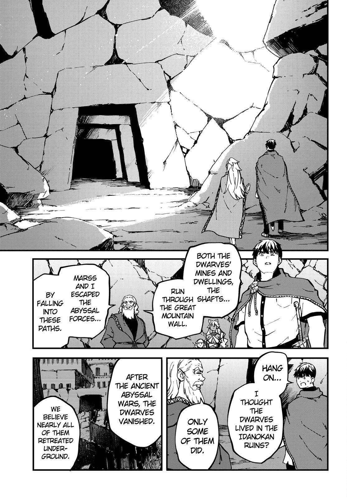 Tales of Wedding Rings Chapter 59 - Page 15 in English