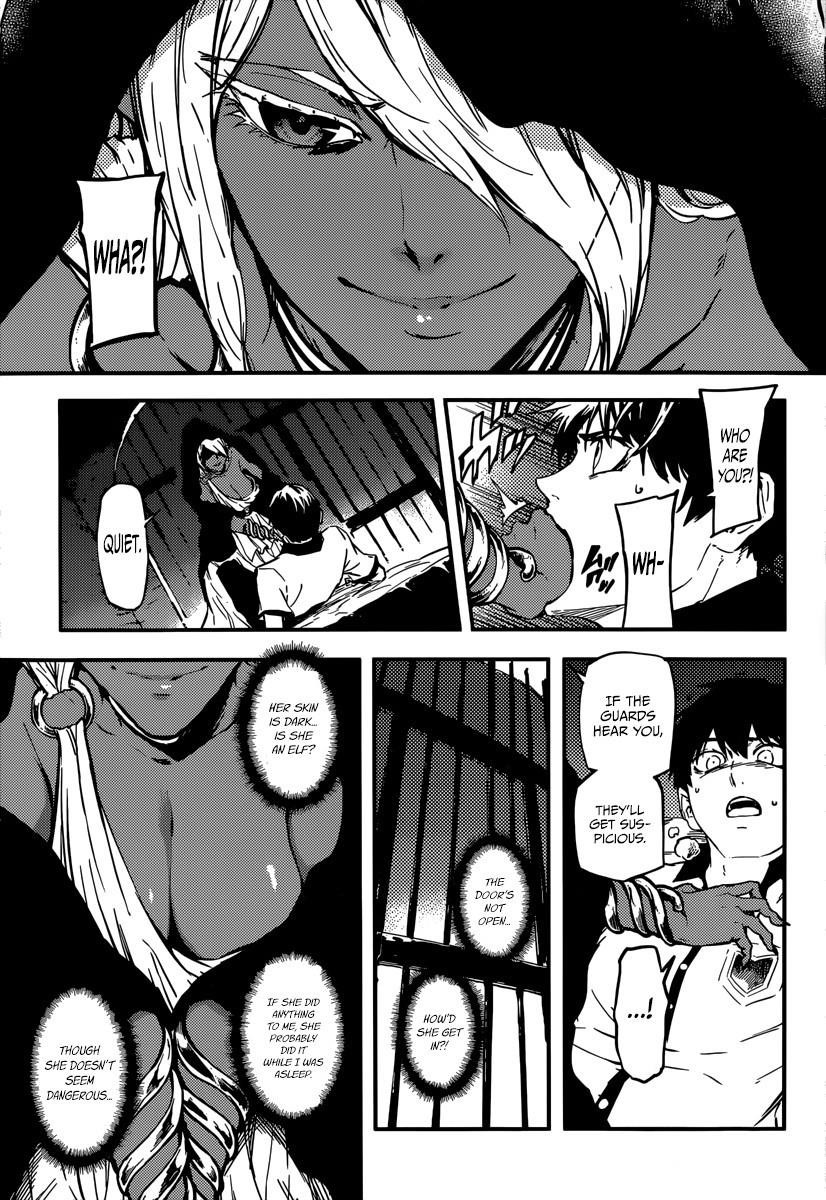 Tales of Wedding Rings Chapter 6 - Page 11 in English