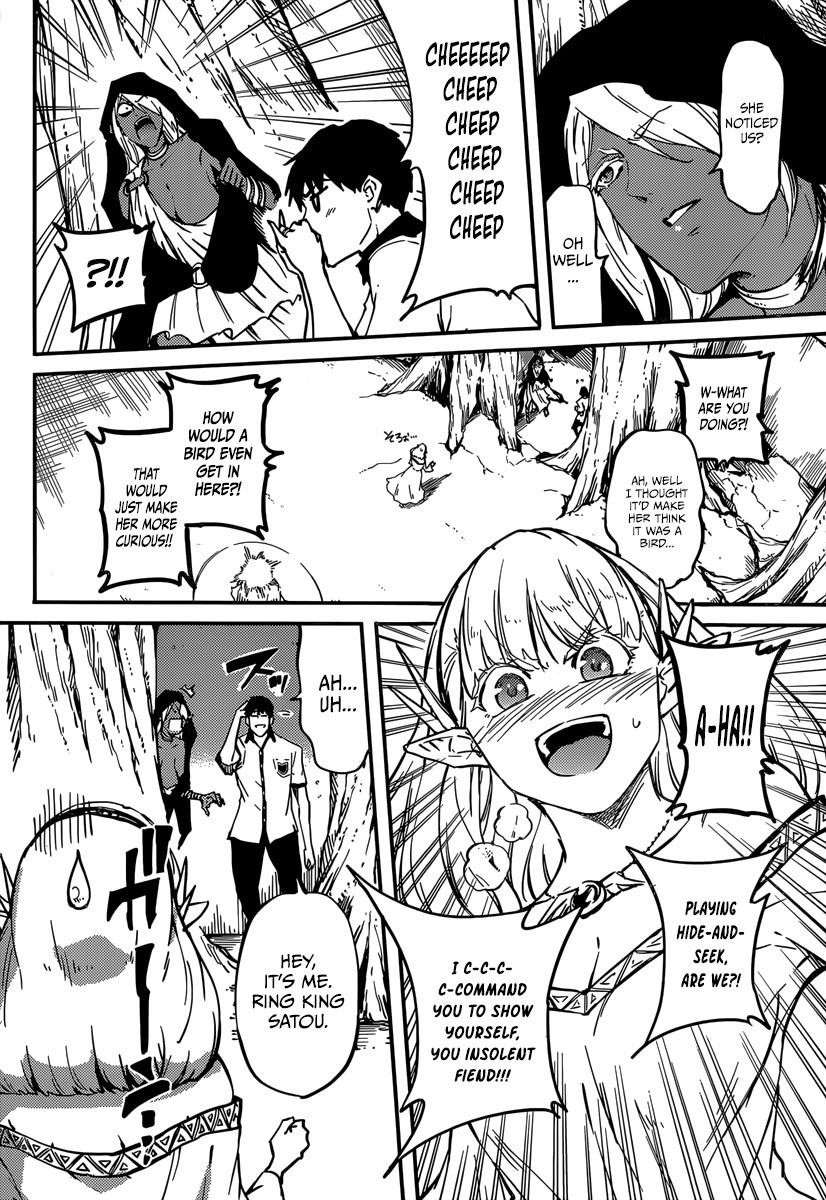 Tales of Wedding Rings Chapter 6 - Page 20 in English