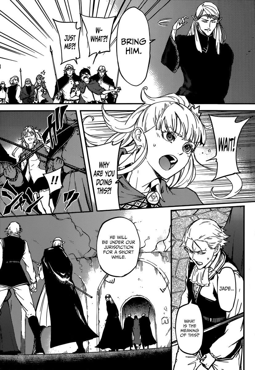 Tales of Wedding Rings Chapter 6 - Page 3 in English