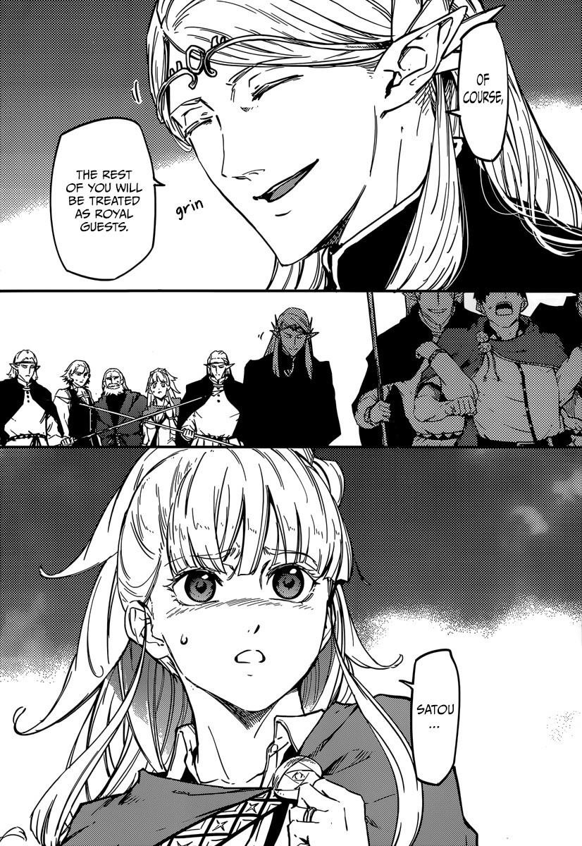 Tales of Wedding Rings Chapter 6 - Page 4 in English