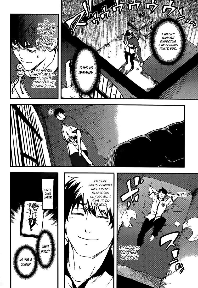 Tales of Wedding Rings Chapter 6 - Page 8 in English