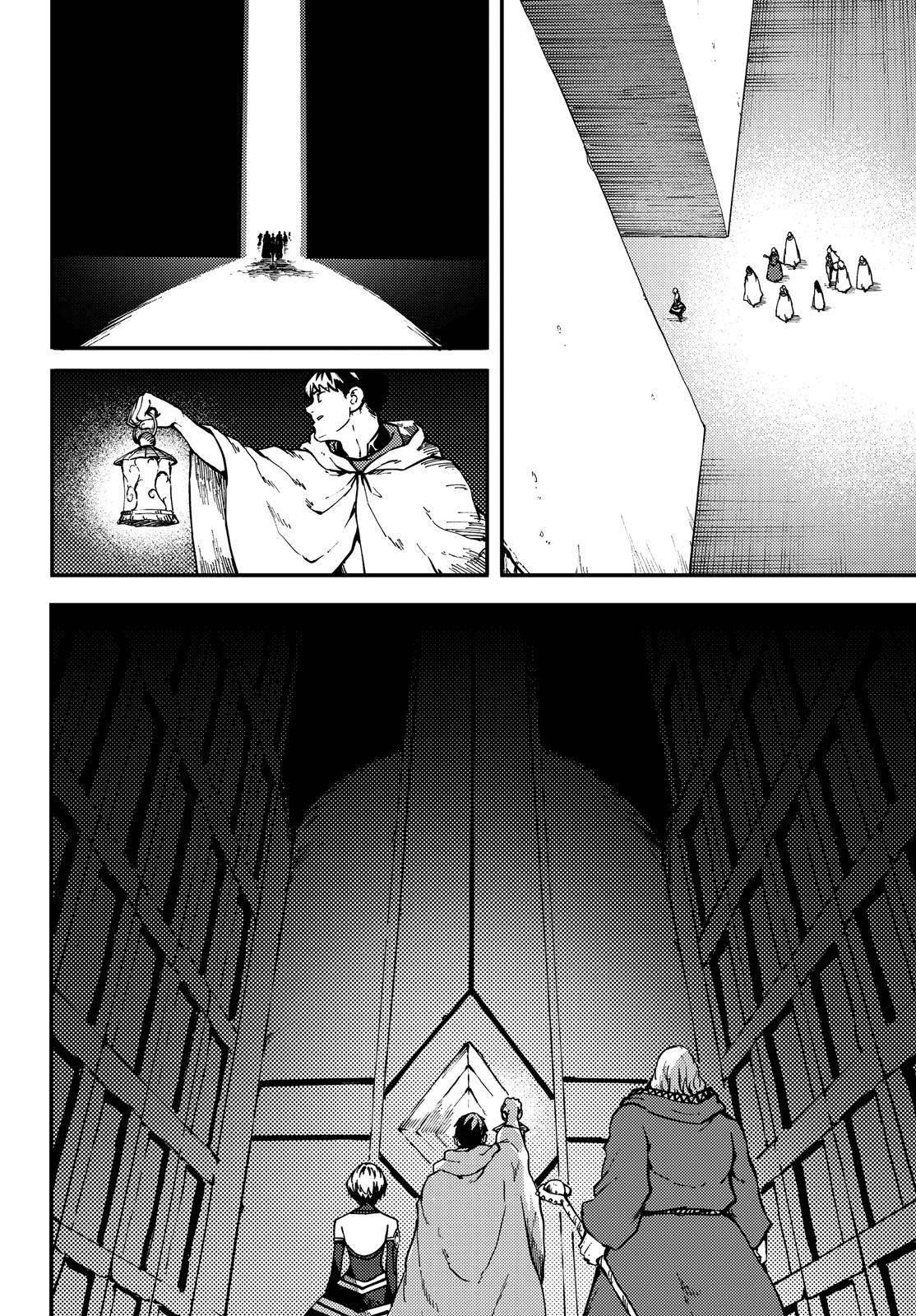 Tales of Wedding Rings Chapter 60 - Page 13 in English