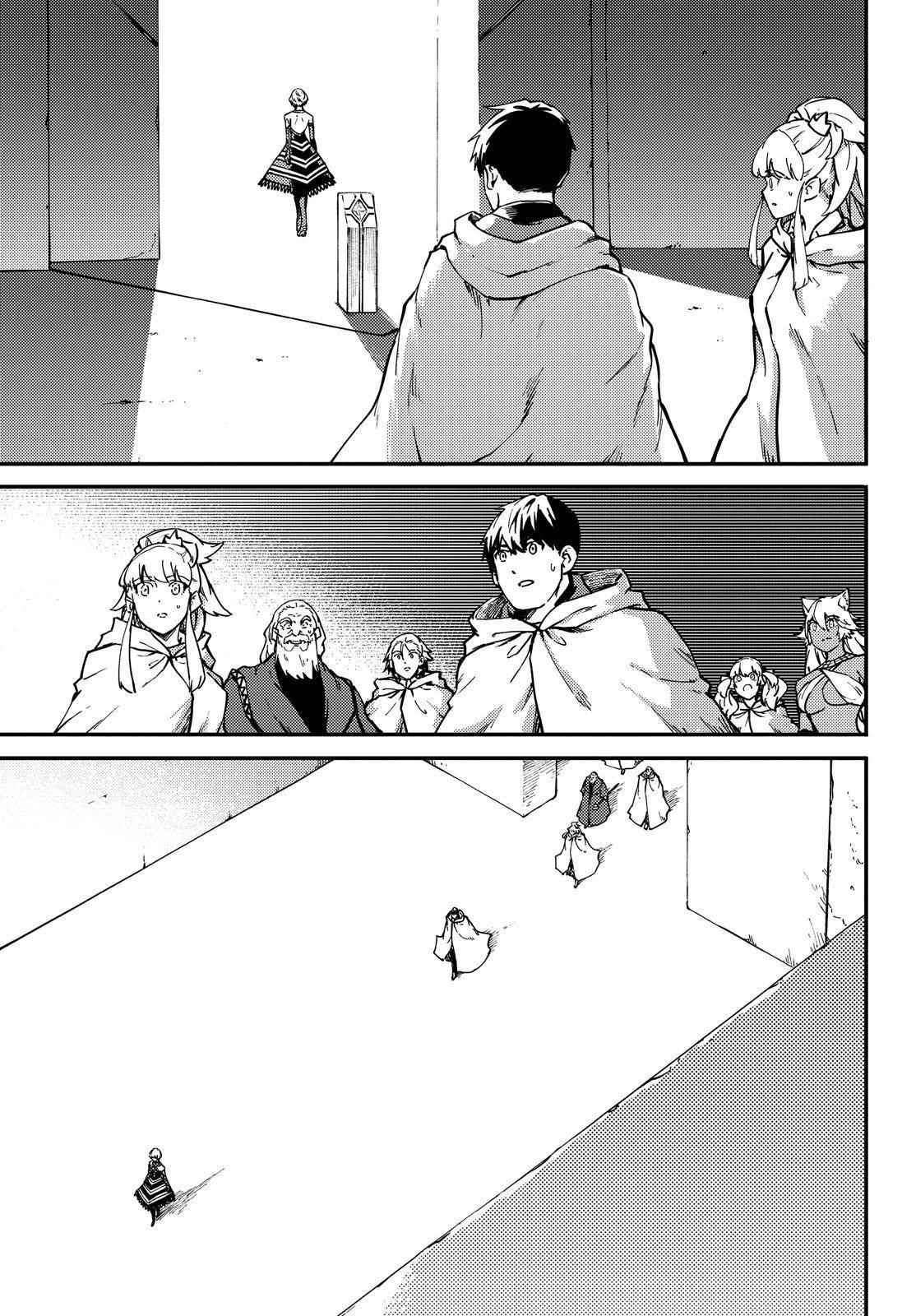 Tales of Wedding Rings Chapter 60 - Page 20 in English