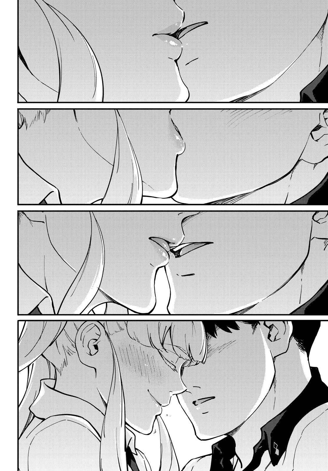 Tales of Wedding Rings Chapter 61 - Page 23 in English