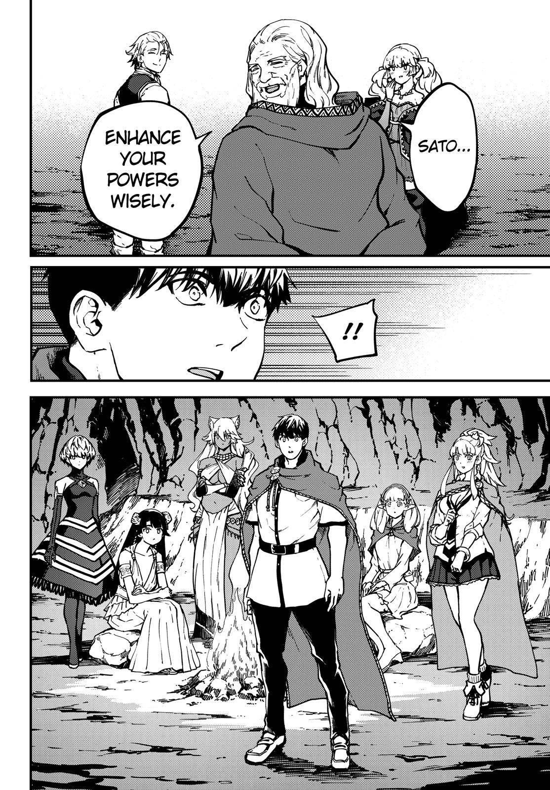 Tales of Wedding Rings Chapter 61 - Page 5 in English