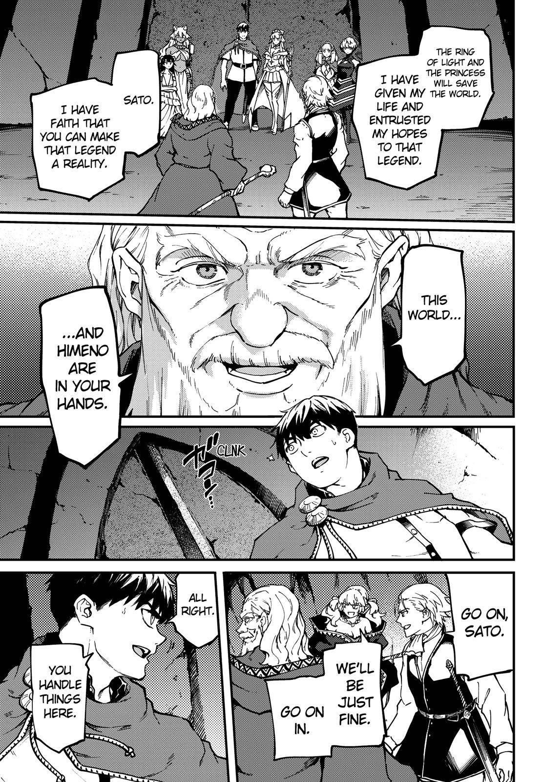 Tales of Wedding Rings Chapter 62 - Page 26 in English